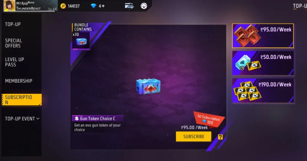 In-game screenshot showing subscription choices with prices and a "Gun Token Choice" box.