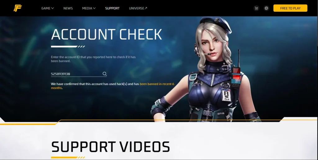 Free Fire ID  check official website