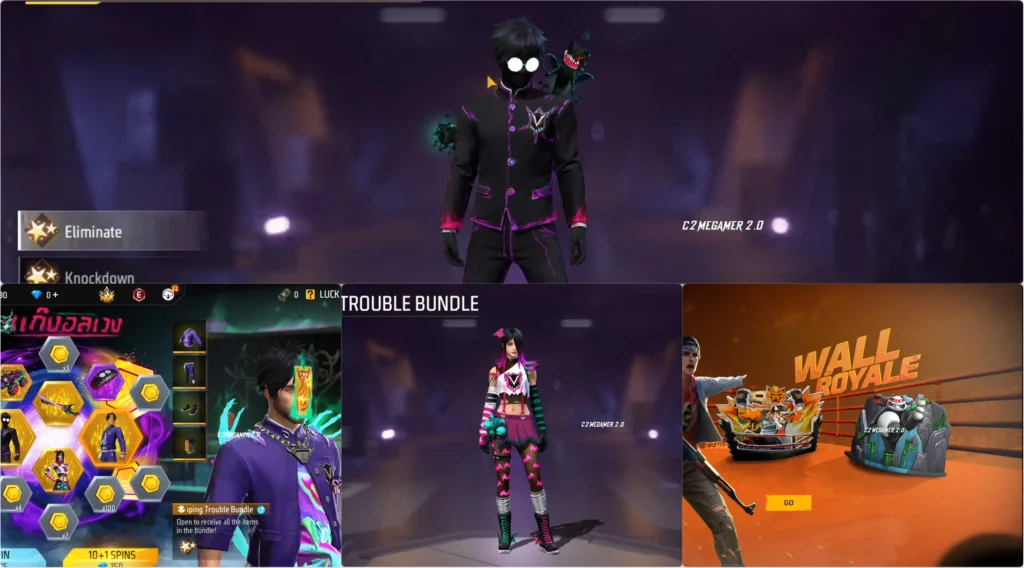 Free Fire Upcoming Events September 2025