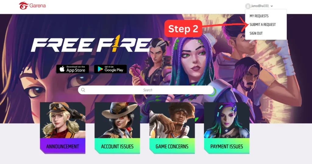 free fire id unban form website step 2