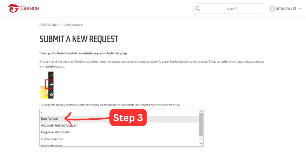 free fire id unban form website step 3