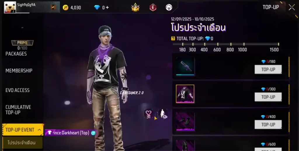 free fire new top up event