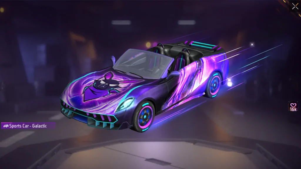 Sports Car Skin Galactic Ride free fire