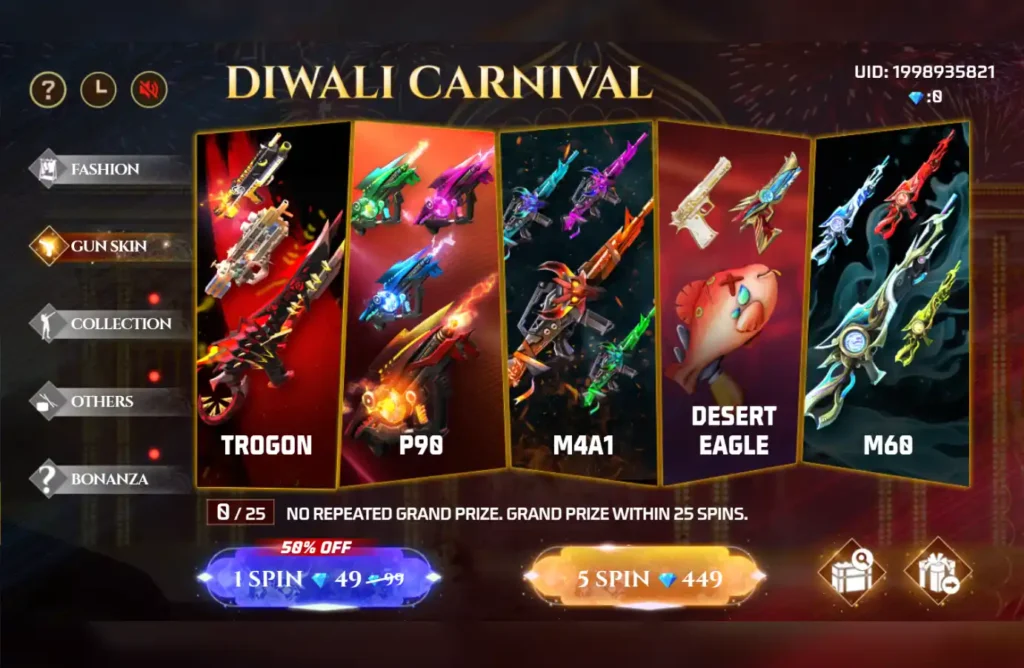 diwali carnival Gun Skin Section