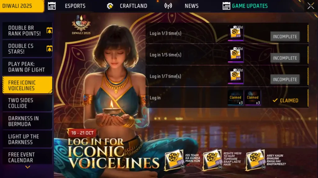 free fire new voiceline in diwali 2025 event