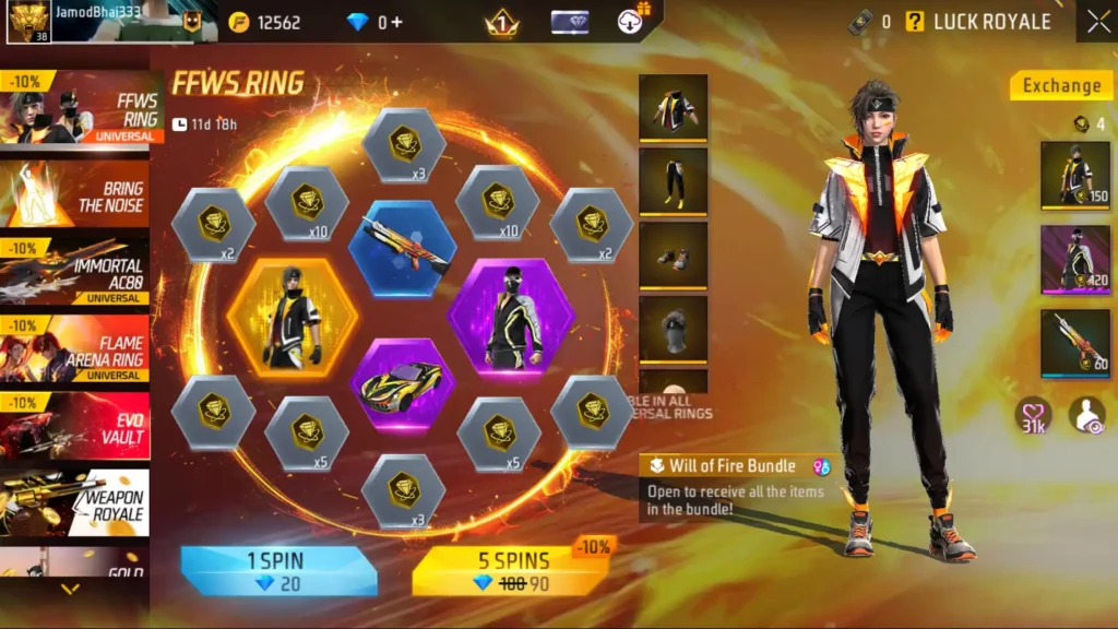 FFWS 2025 Ring Luck Royale