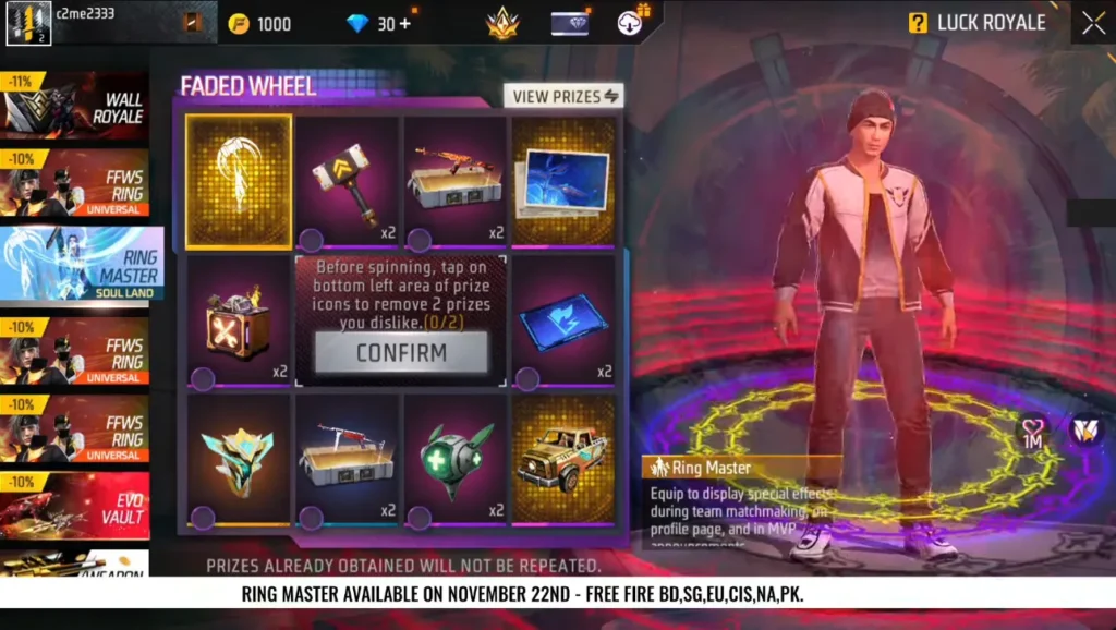 Ring Master Arrival Animation