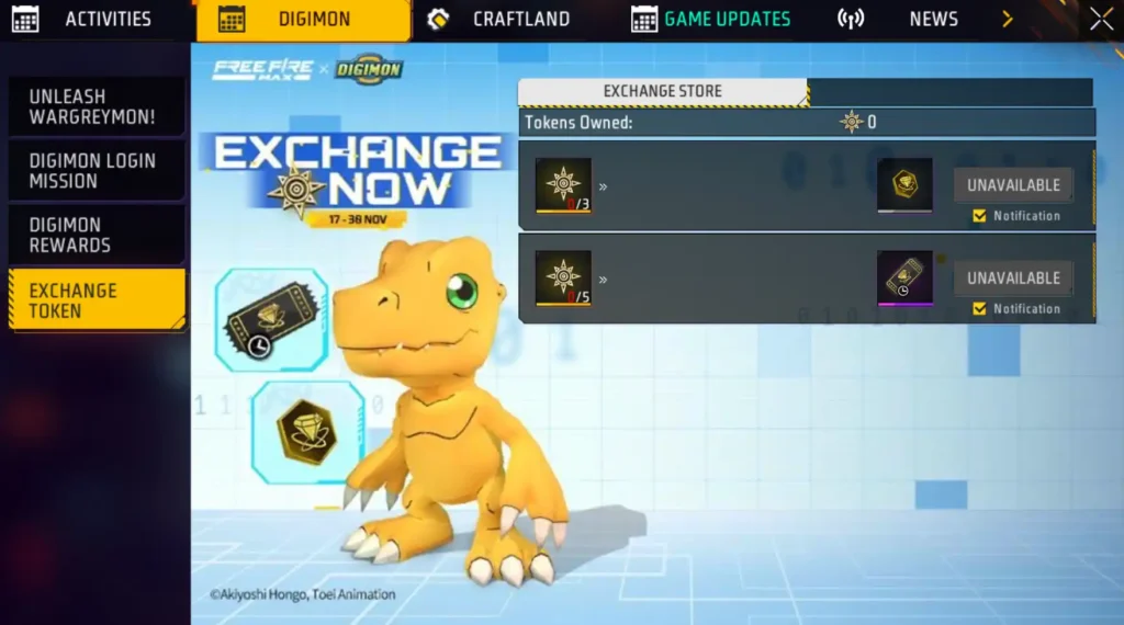 digimon token exchange rewards