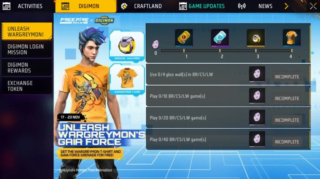 Digimon Free Rewards